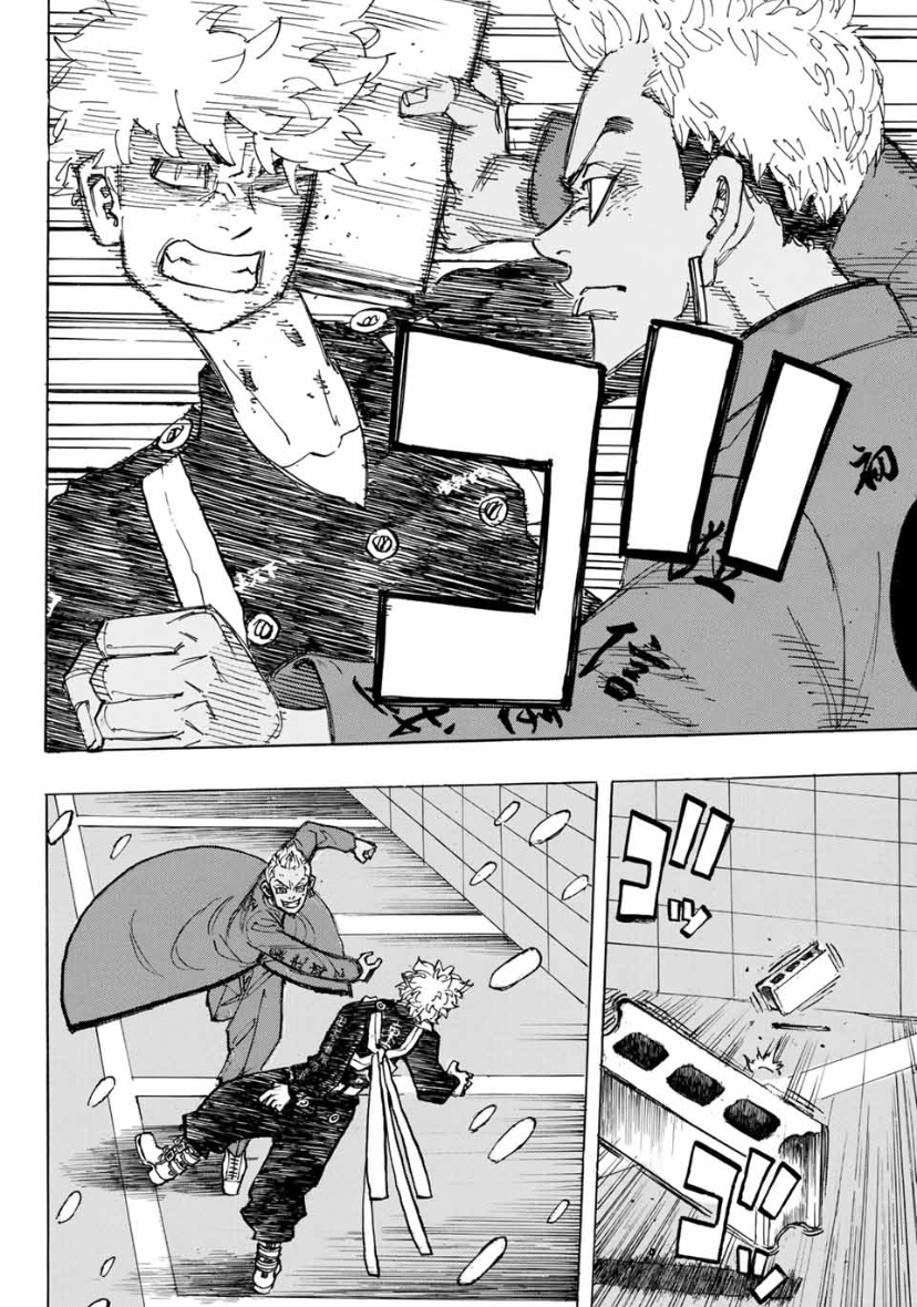 Tokyo Revengers, Chapter 180 image 14